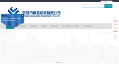 Desktop Screenshot of cn-chiller.com